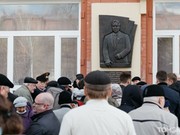 В Томске открыли барельеф Егору Лигачеву