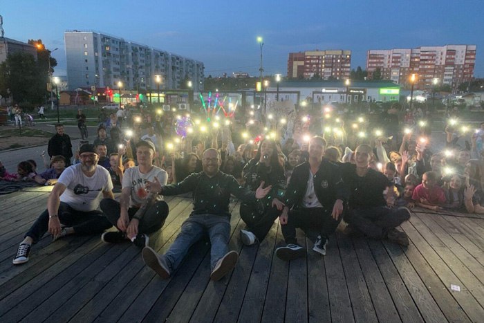 братск
