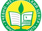 Школа НКО в Иркутске: пятый набор
