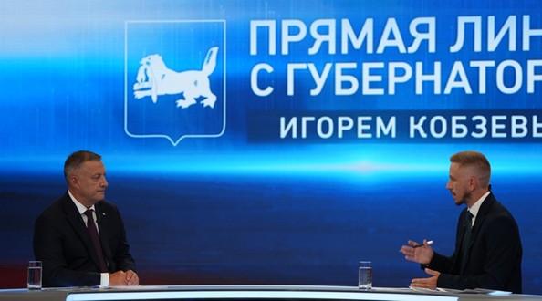 губ