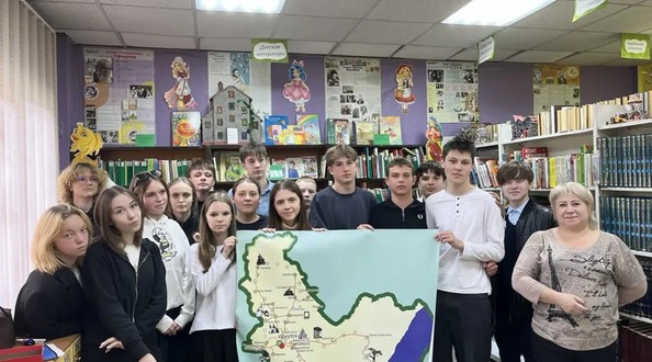 биб