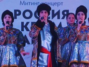 В Черемхово подвели итоги конкурса "Молодежь в лицах"