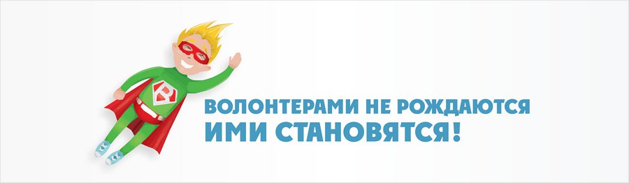 навигатор