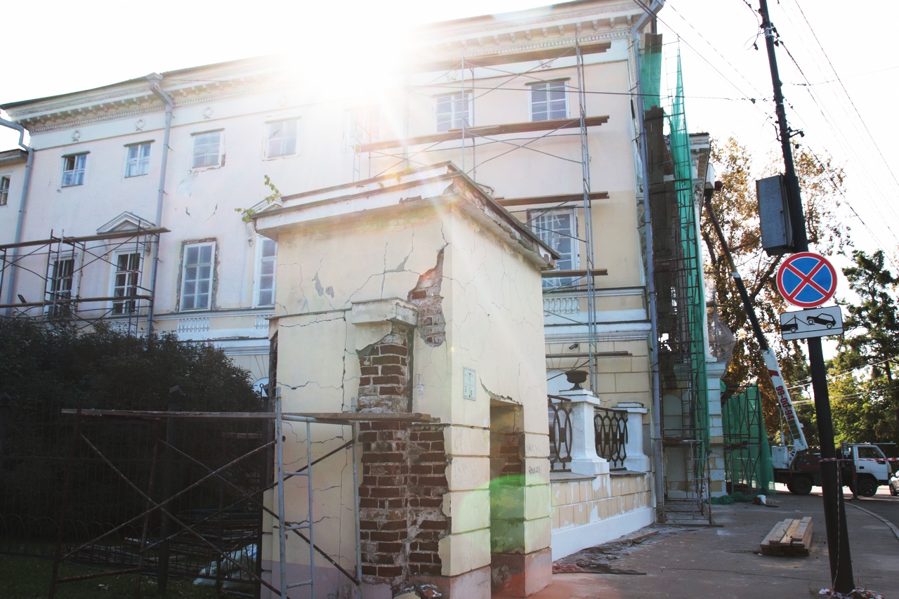 В центре Иркутска идет ремонт Белого дома | Глагол. Иркутское обозрение