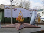 Мемориал "Они ковали Победу" открылся в поселке Бохан