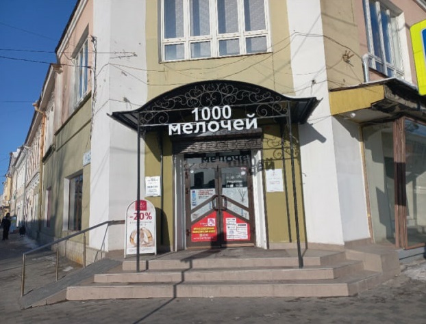 1000