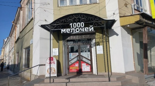 1000