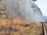 Посещение Кругобайкальской железной дороги ограничено из-за пожаров