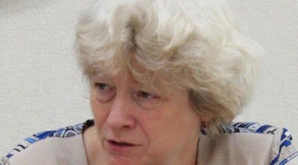гол