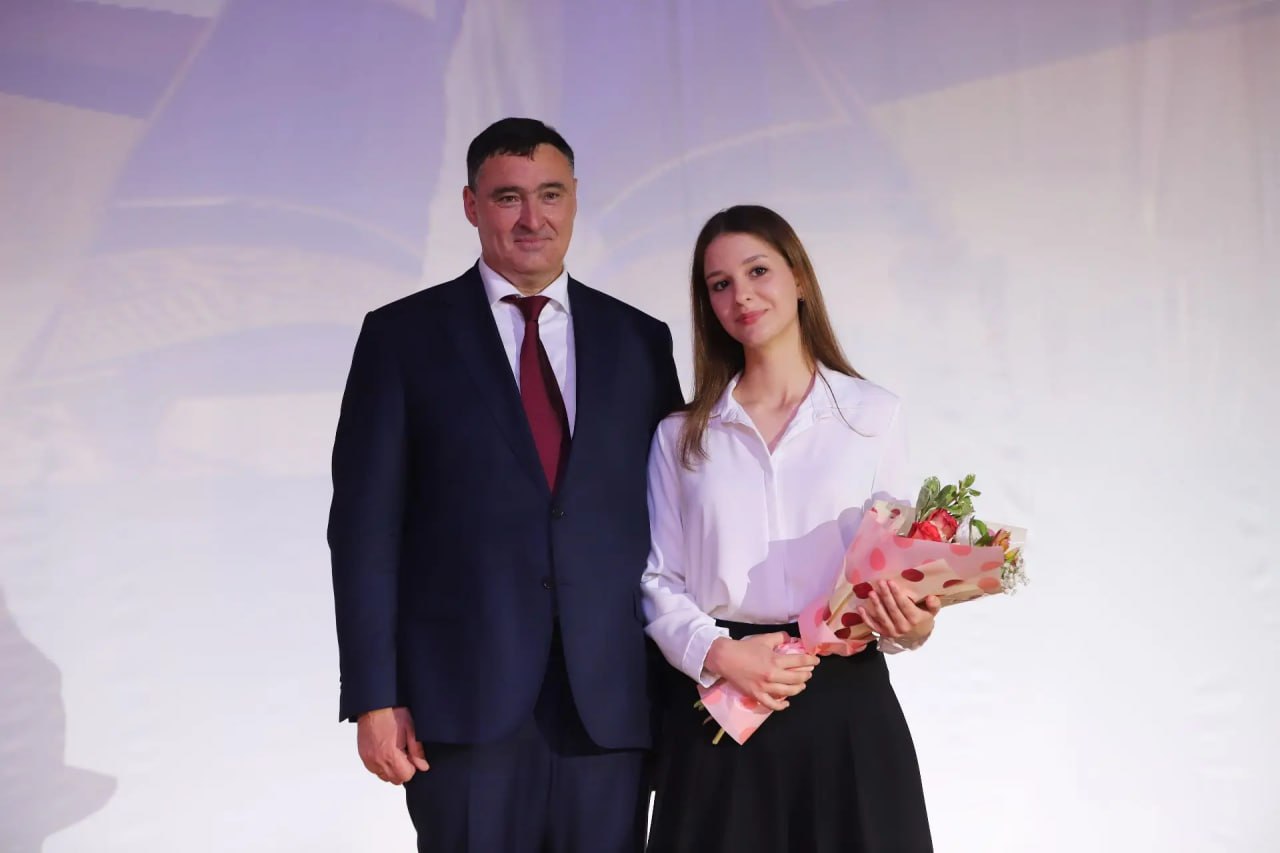 бол