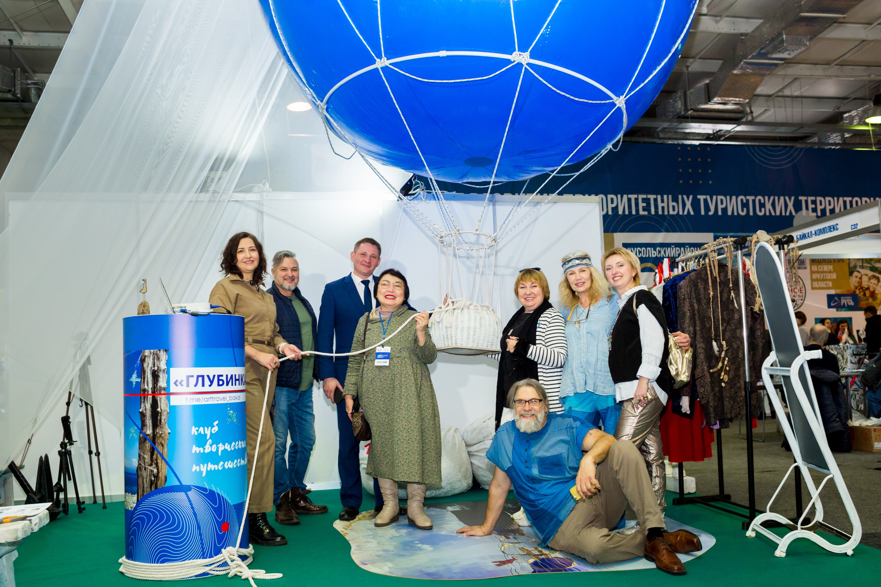 Туристический бизнес приглашают на выставку «Байкалтур» в Иркутске