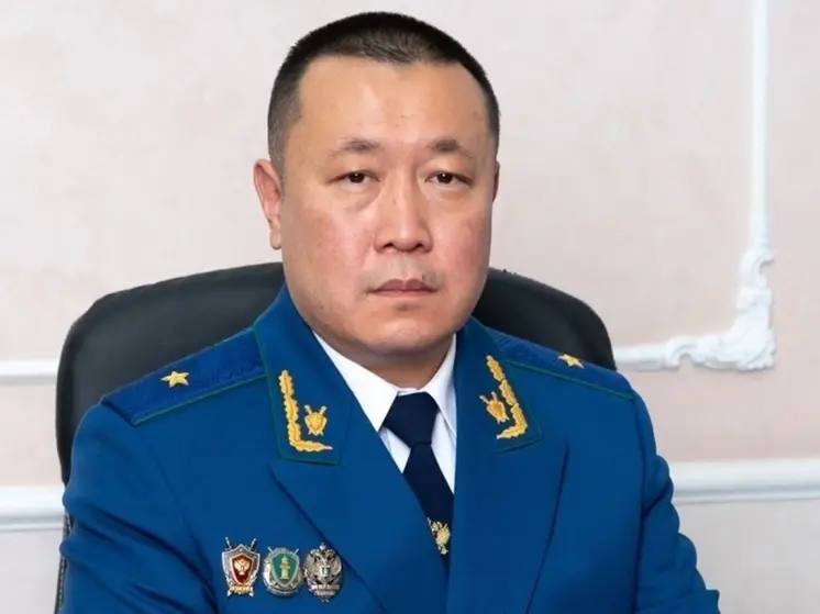 игу