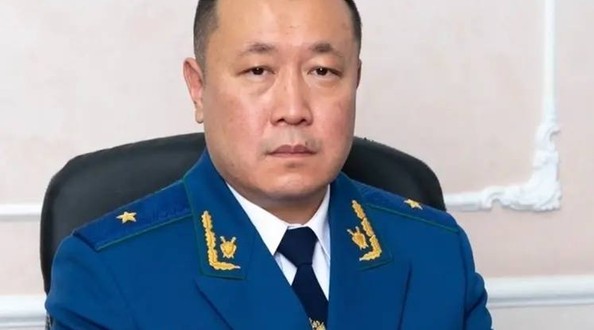 игу