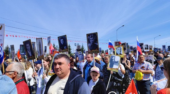 вов