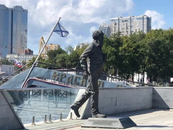 владивосток