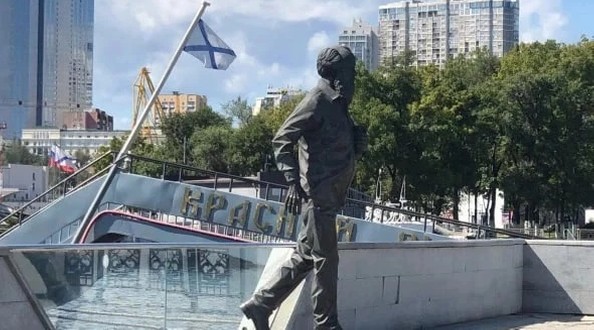 владивосток