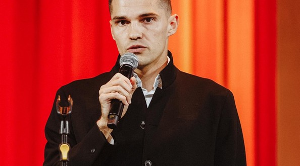 фут
