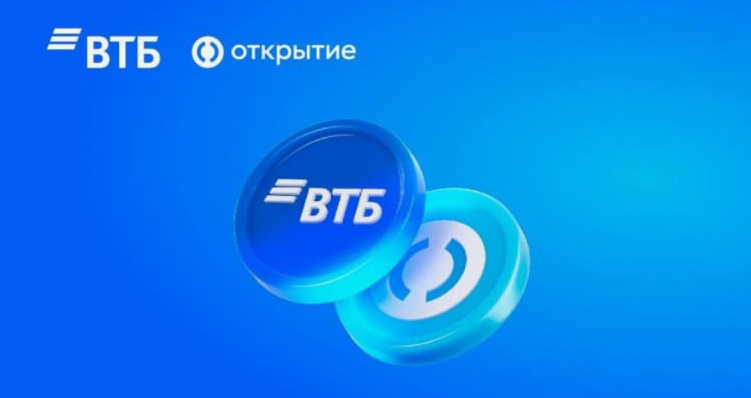 втб