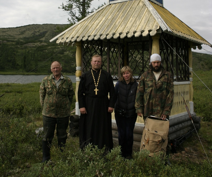 трапезников
