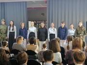 Музыкально-литературный вечер, посвященный Дню Победы, состоялся в юношеской библиотеке имени И. Уткина