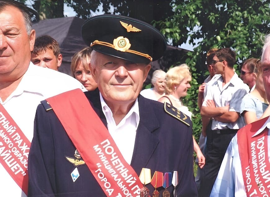 тай