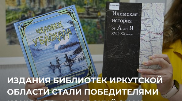 книга