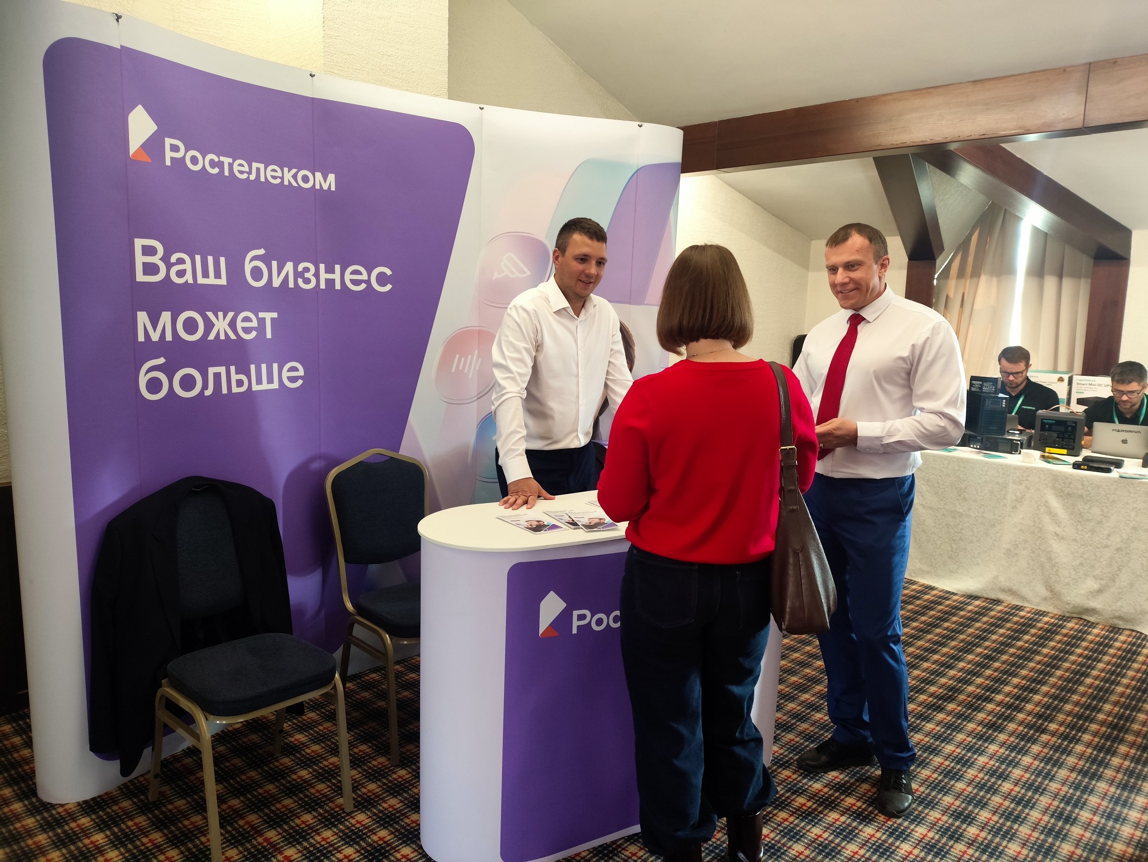 ртк