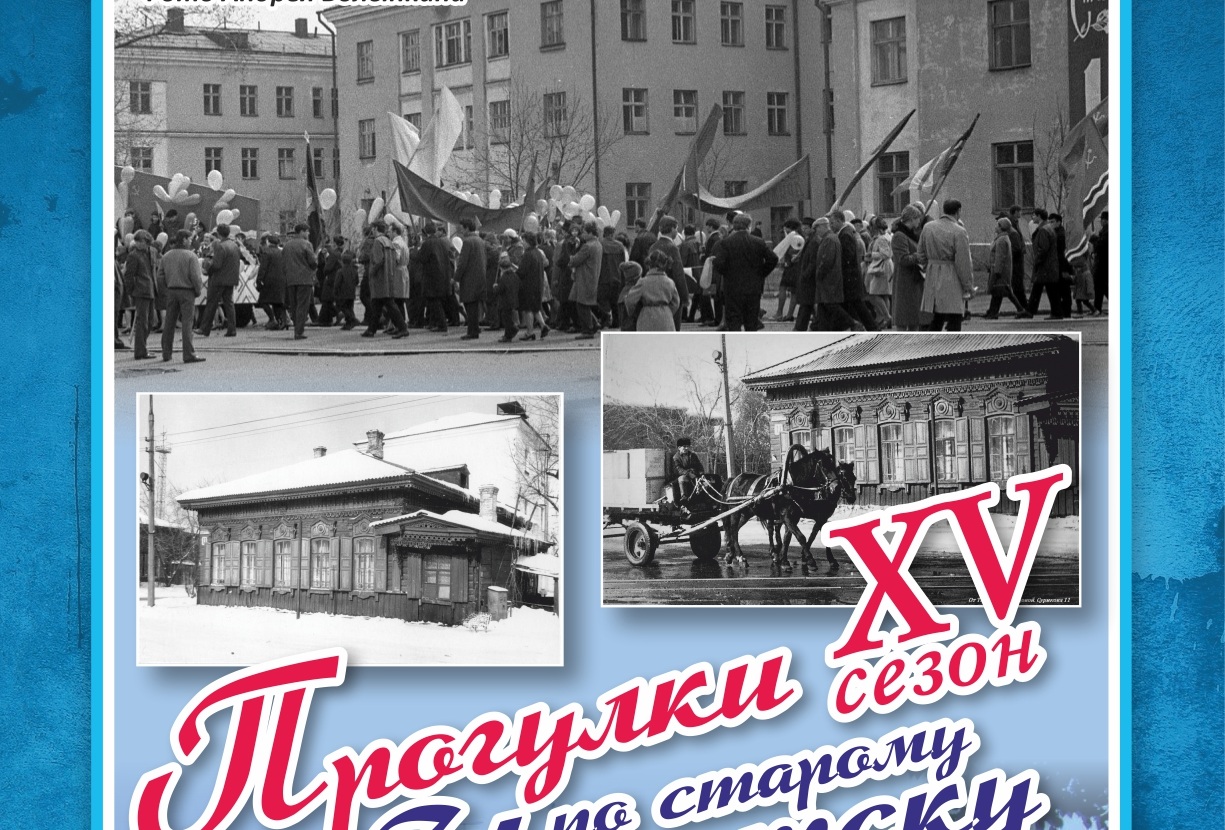 ул