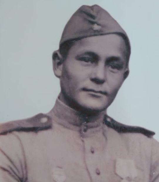 гсо