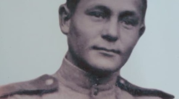 гсо