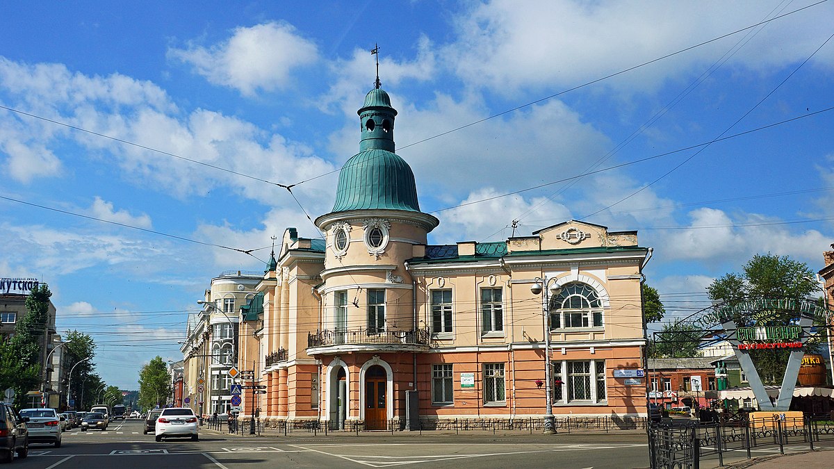 Реставрацию здания Русско-Азиатского банка в Иркутске запланировали на 2023 год