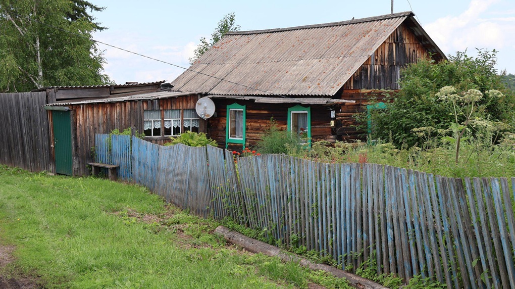 казач