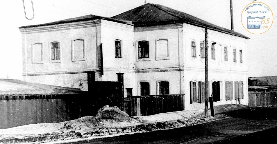 гаио