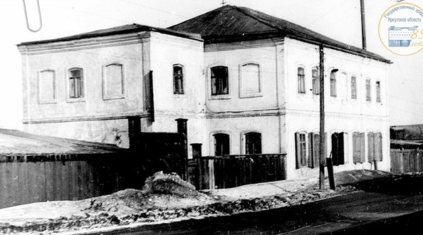 гаио