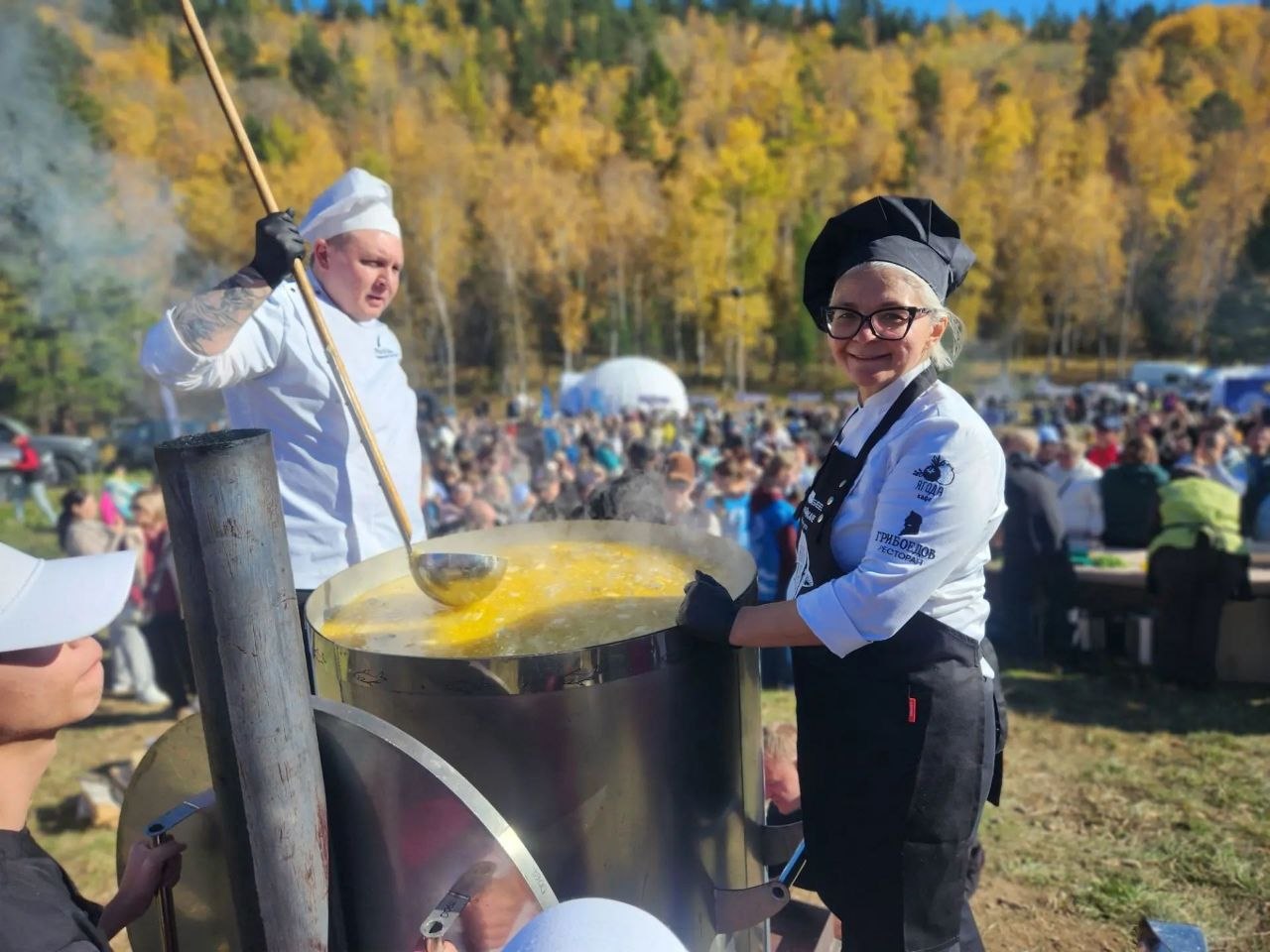 уха