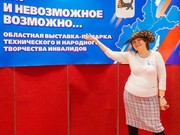 Татьяна Кокина: От Нового года жду позитивного развития проектов