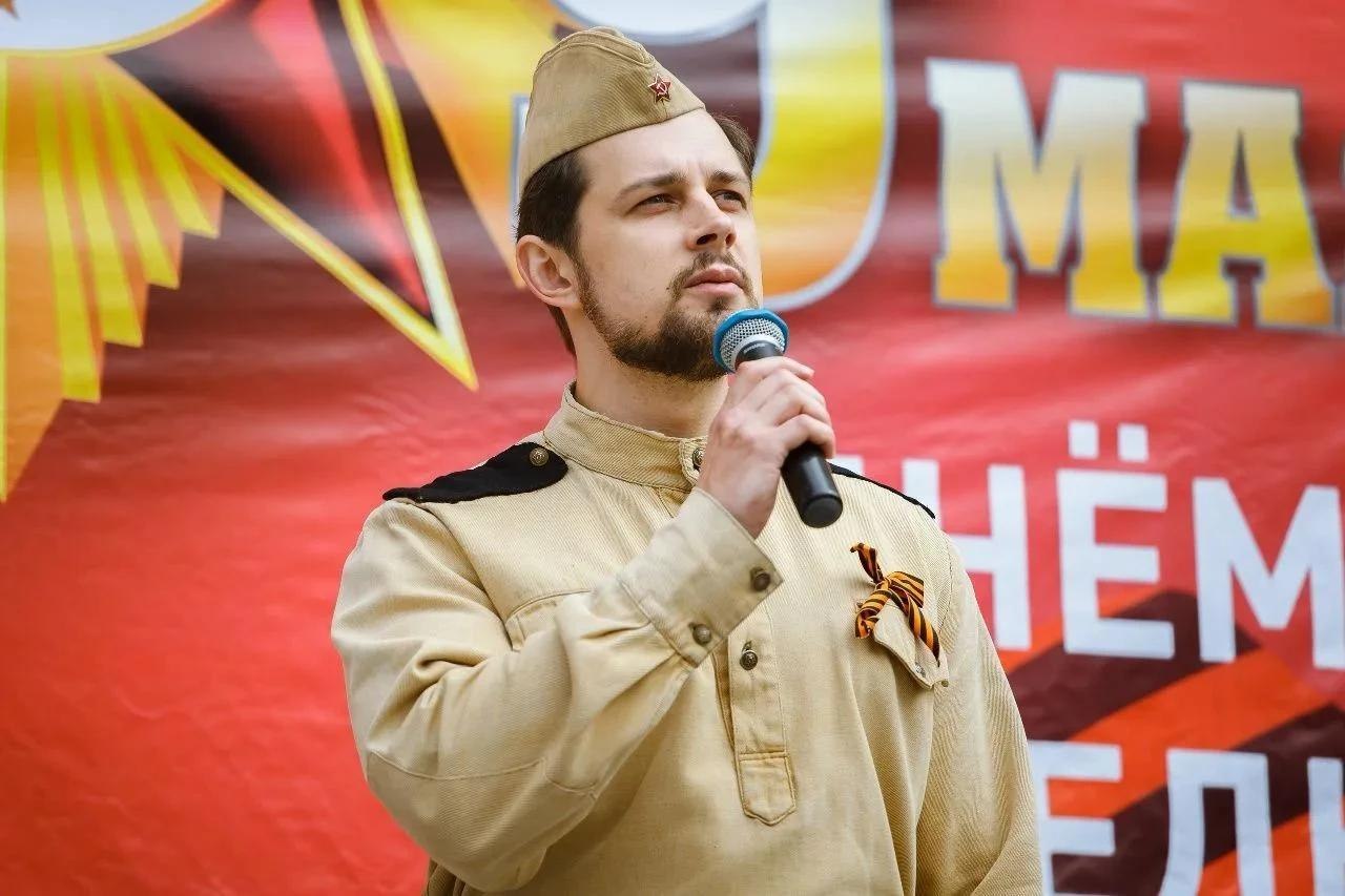 артист