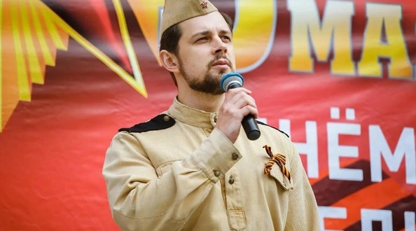артист