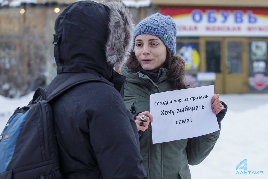 Инициативная группа граждан выступила против строительства. Жители Иркутска.