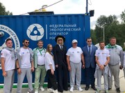 Защитник Байкала Сергей Зверев и партия «Зелёные» призывают спасти Байкал и жителей Байкальска
