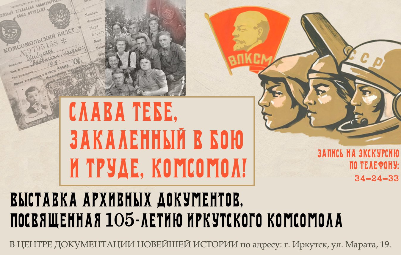 влксм