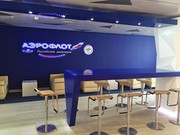 "Аэрофлот" ограничил доступ в бизнес-зал в Иркутске с 16 октября