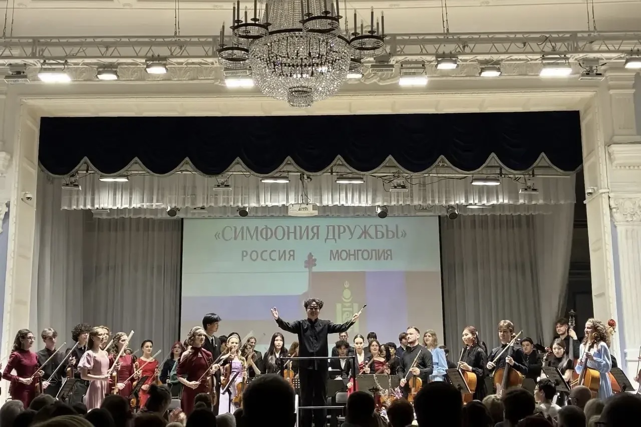 фил