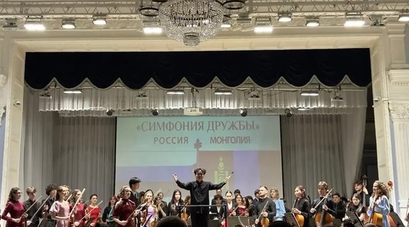 фил