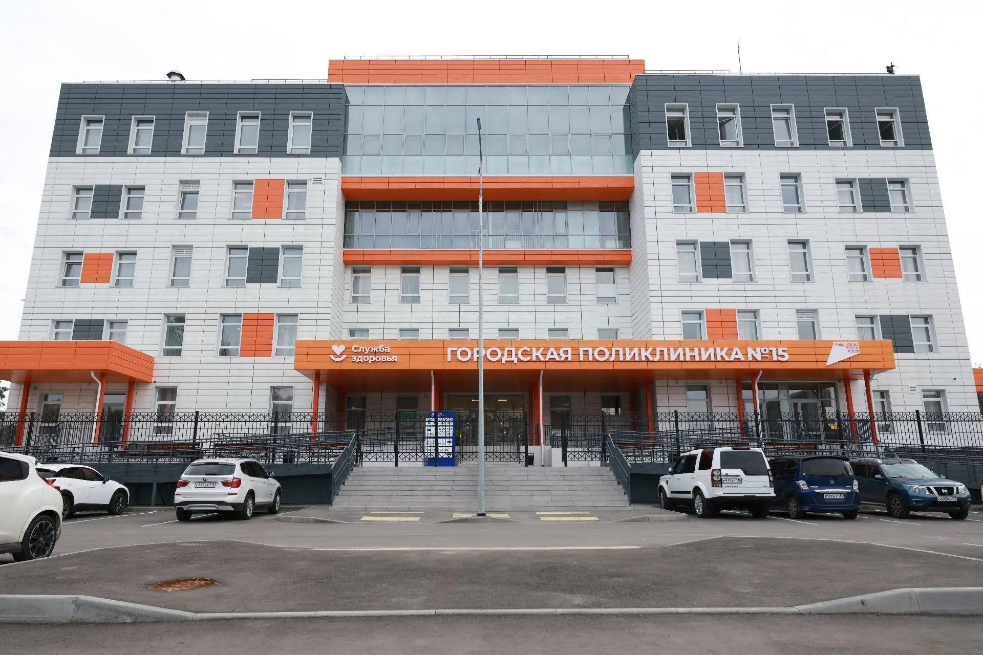 п15