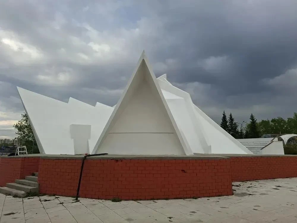 сид