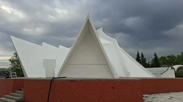 сид