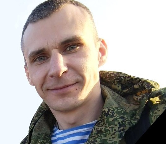 сво