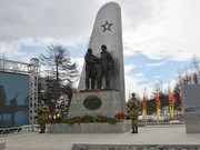 Памятник участникам трассы АЛСИБ установлен в Магадане