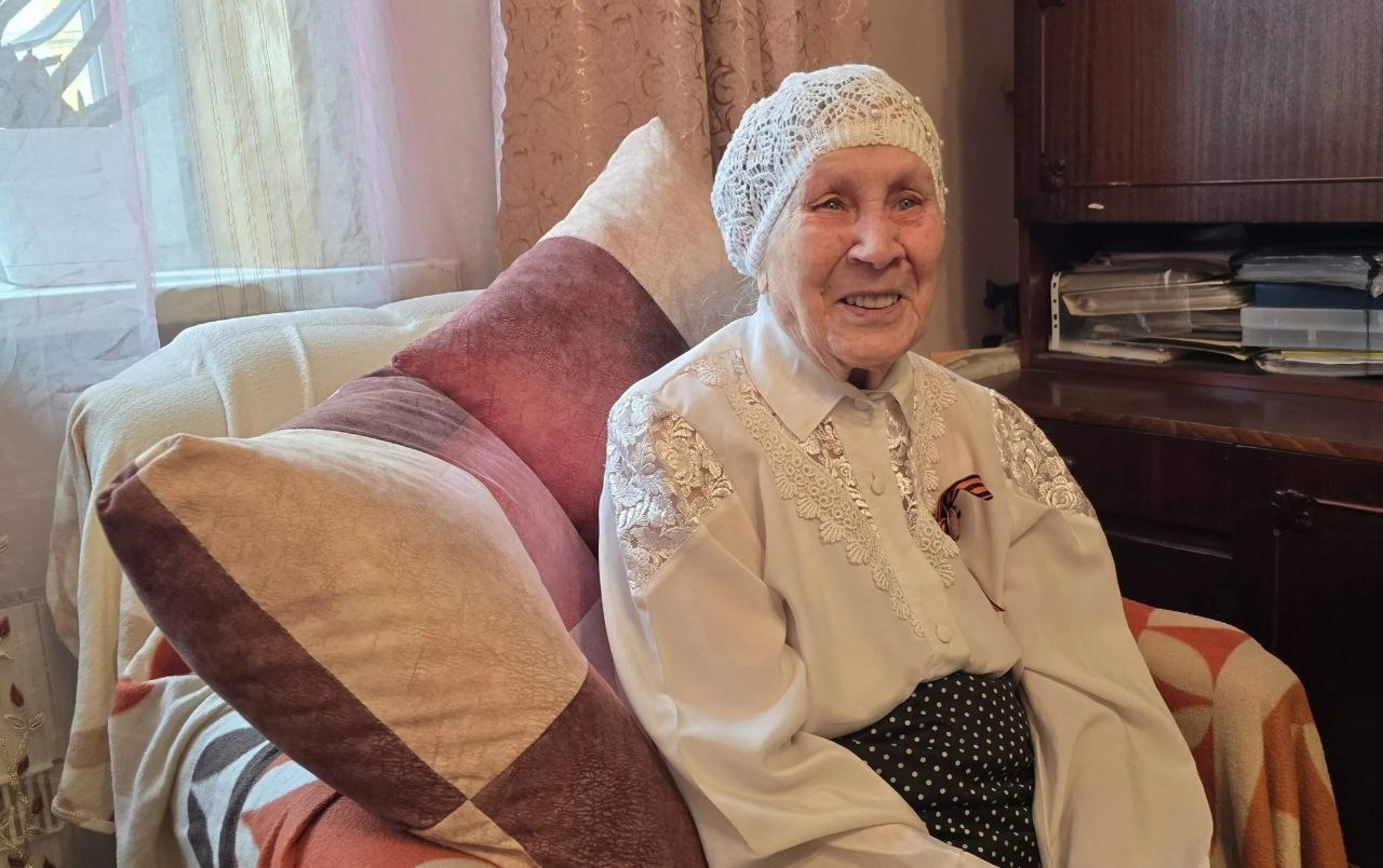 гайша